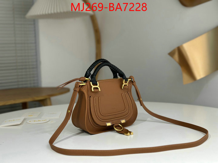 Chloe Bags(TOP)-Handbag aaaaa customize ID: BA7228