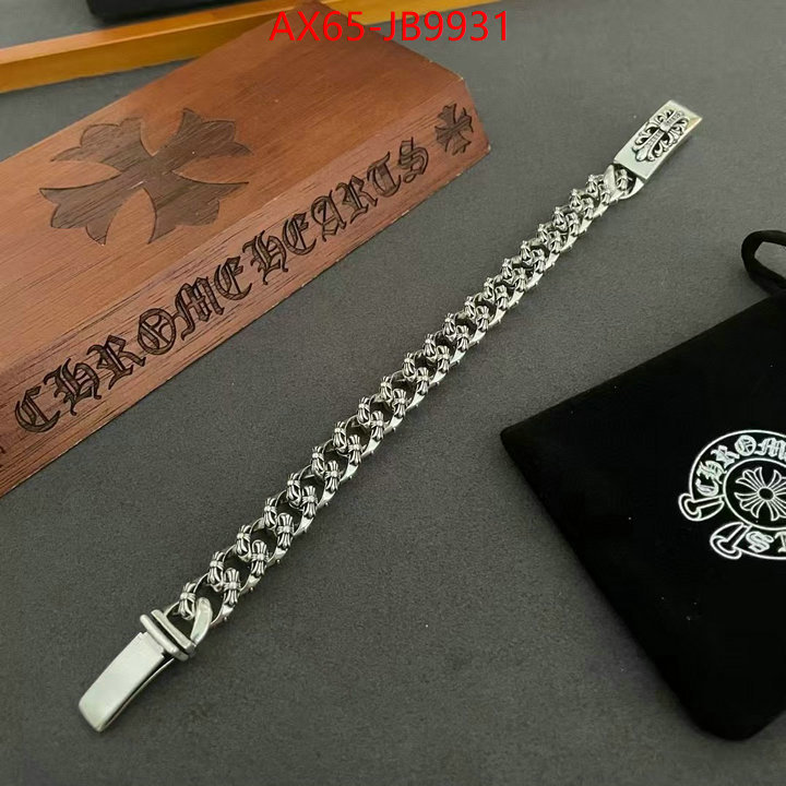 Jewelry-Chrome Hearts high quality happy copy ID: JB9931 $: 65USD