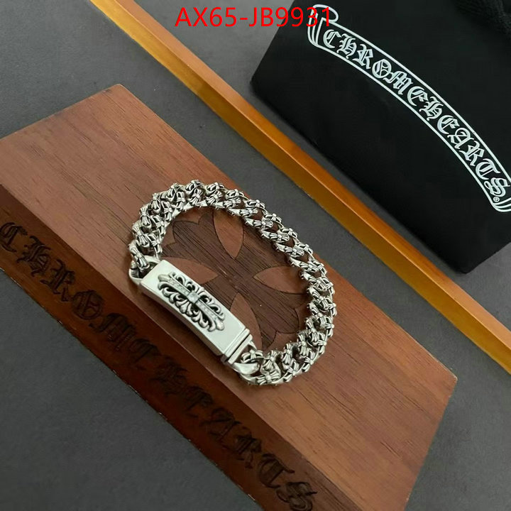 Jewelry-Chrome Hearts high quality happy copy ID: JB9931 $: 65USD