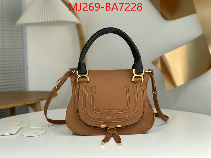 Chloe Bags(TOP)-Handbag aaaaa customize ID: BA7228