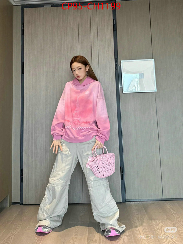 Clothing-Balenciaga cheap ID: CH1199 $: 95USD