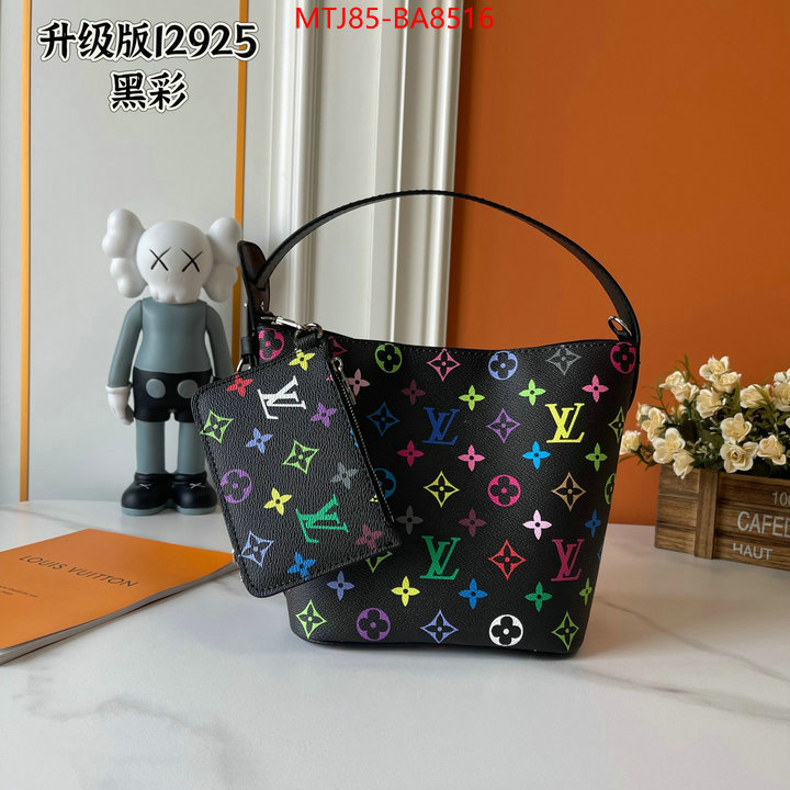 LV Bags(4A)-Handbag Collection- is it illegal to buy dupe ID: BA8516 $: 85USD,