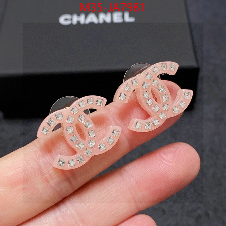 Jewelry-Chanel aaaaa customize ID: JA7981 $: 35USD