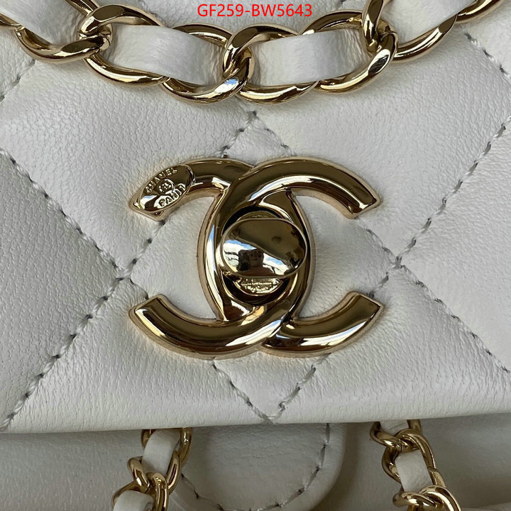 Chanel Bags(TOP)-Crossbody- replica aaaaa designer ID: BW5643 $: 259USD,