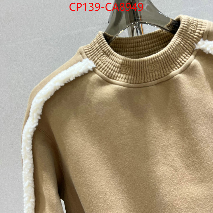 Clothing-Chanel top quality replica ID: CA8949 $: 139USD