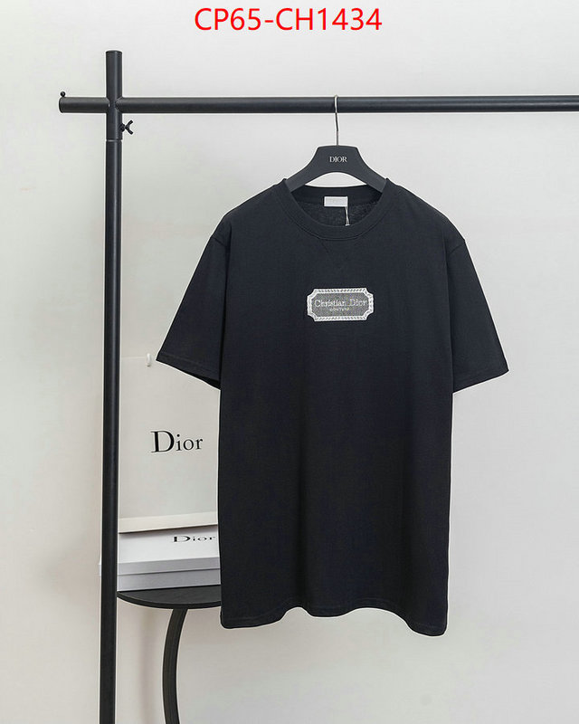 Clothing-Dior replica for cheap ID: CH1434 $: 65USD