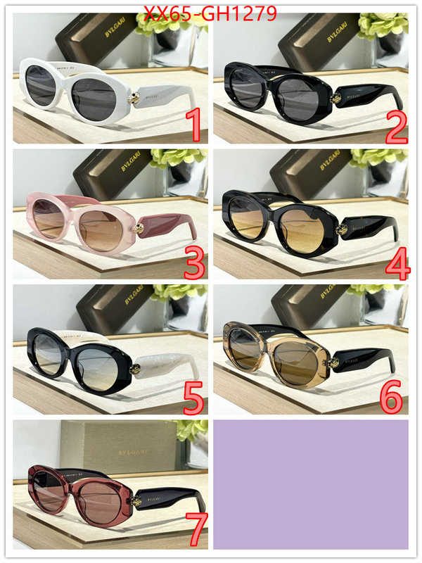 Glasses-Bvlgari same as original ID: GH1279 $: 65USD