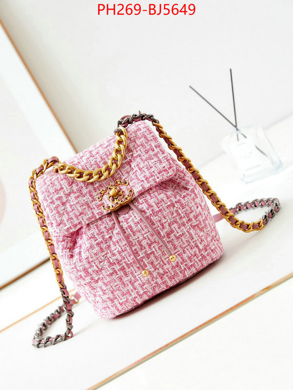 Chanel Bags(TOP)-Crossbody- designer 1:1 replica ID: BJ5649 $: 269USD,