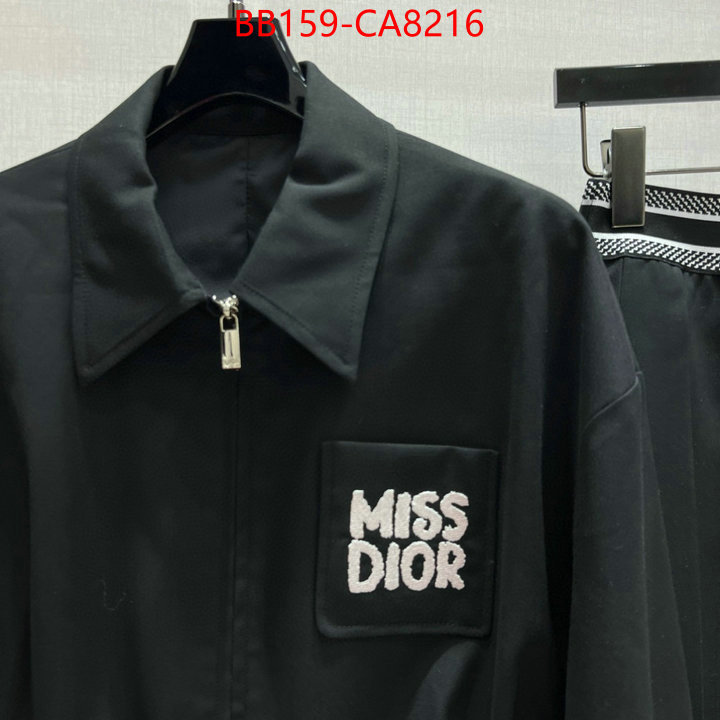 Clothing-Dior we offer ID: CA8216 $: 159USD