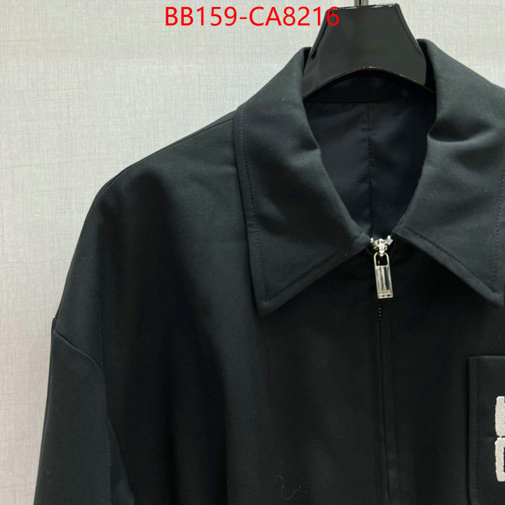 Clothing-Dior we offer ID: CA8216 $: 159USD