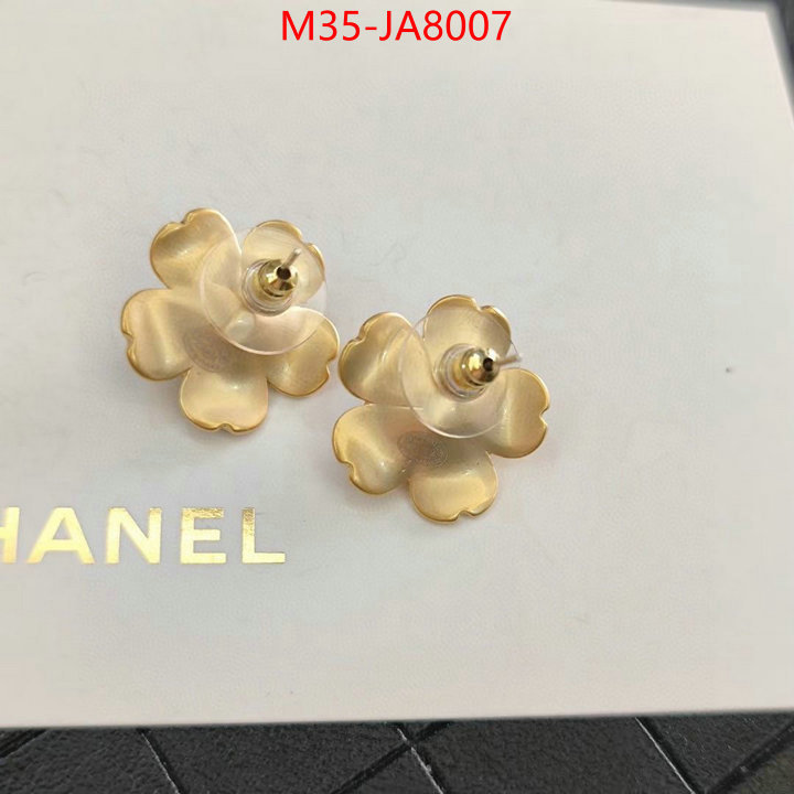 Jewelry-Chanel we offer ID: JA8007 $: 35USD