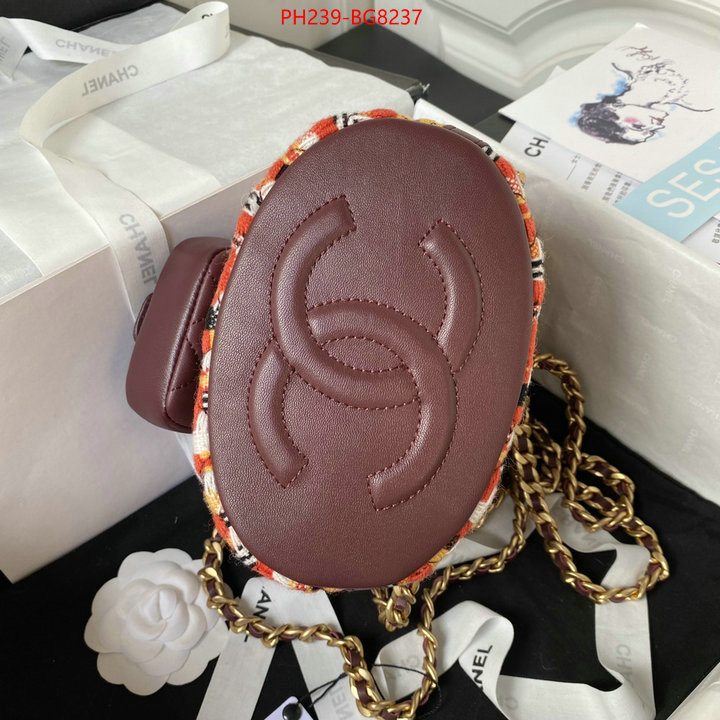 Chanel Bags(TOP)-Crossbody- luxury fake ID: BG8237 $: 239USD,