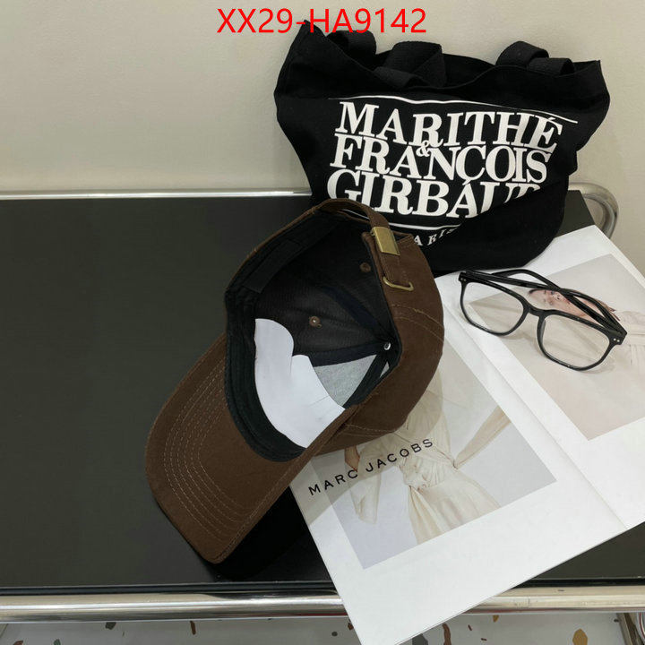 Cap (Hat)-Prada 7 star ID: HA9142 $: 29USD