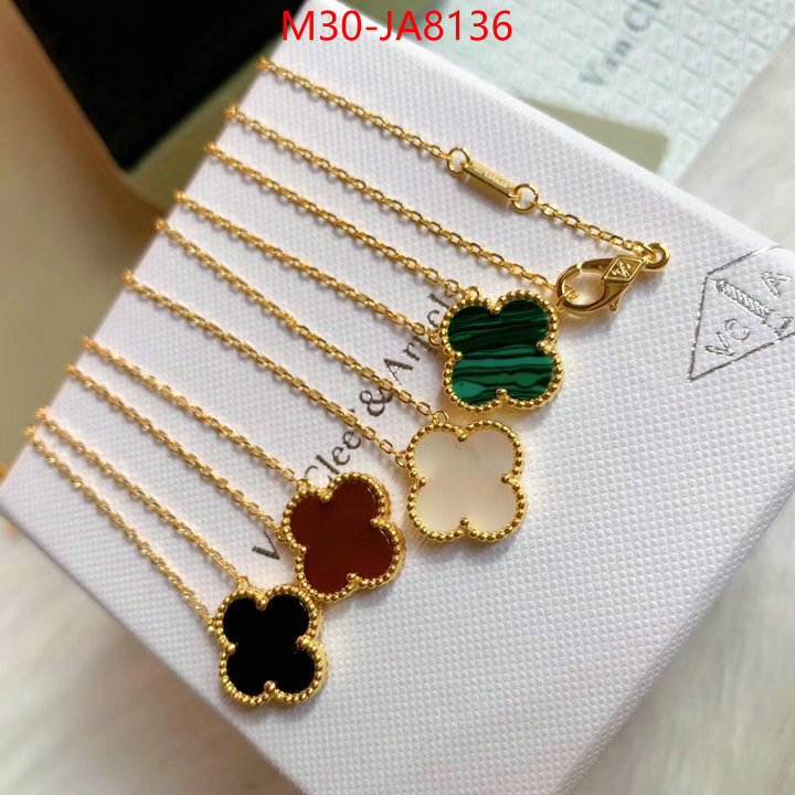 Jewelry-Van Cleef Arpels designer wholesale replica ID: JA8136 $: 30USD