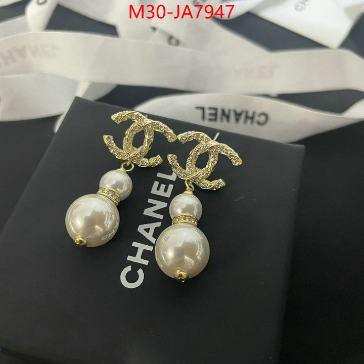 Jewelry-Chanel top grade ID: JA7947 $: 30USD