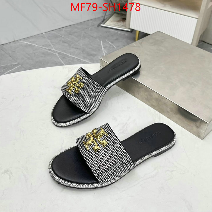 Women Shoes-Tory Burch best quality fake ID: SH1478 $: 79USD