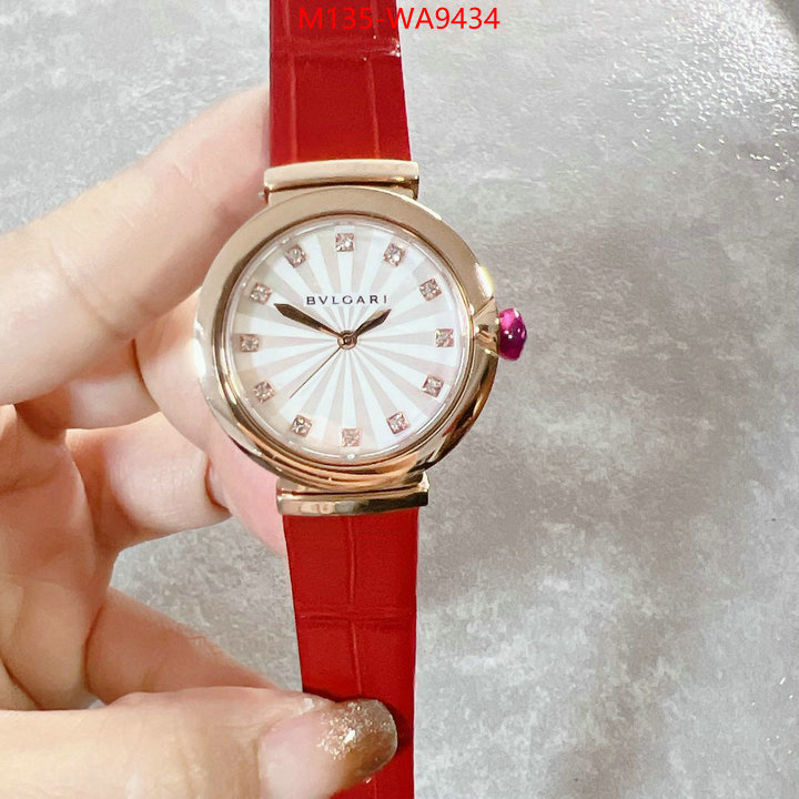 Watch(4A)-Bvlgari online ID: WA9434 $: 135USD