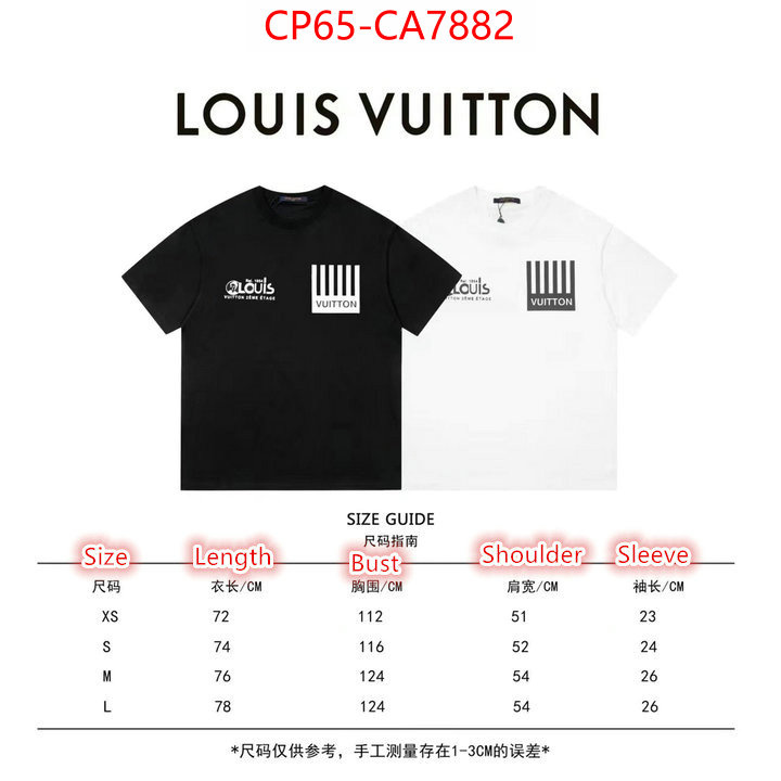 Clothing-LV where quality designer replica ID: CA7882 $: 65USD