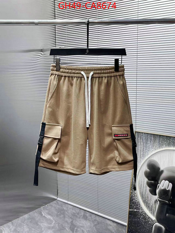 Beach Shorts-Prada fashion replica ID: CA8674 $: 49USD