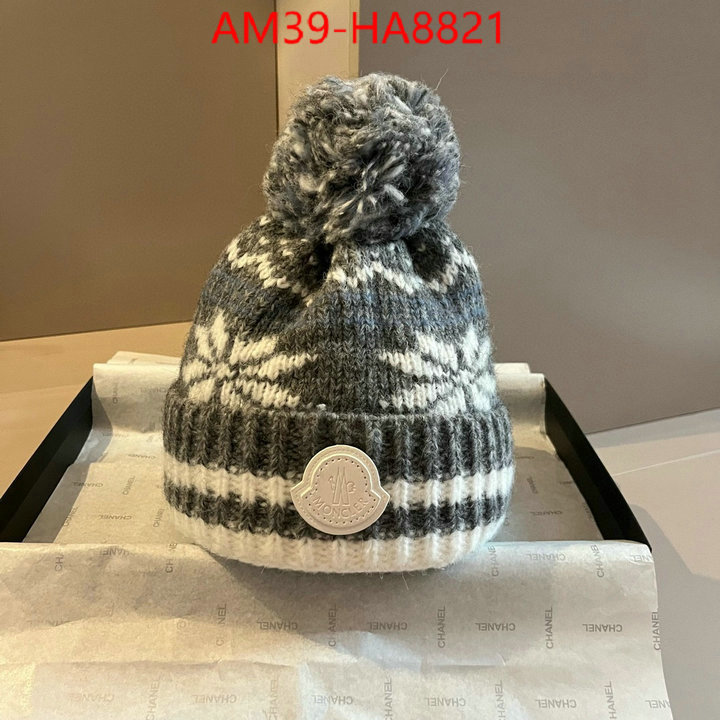 Cap(Hat)-Moncler 7 star quality designer replica ID: HA8821 $: 39USD