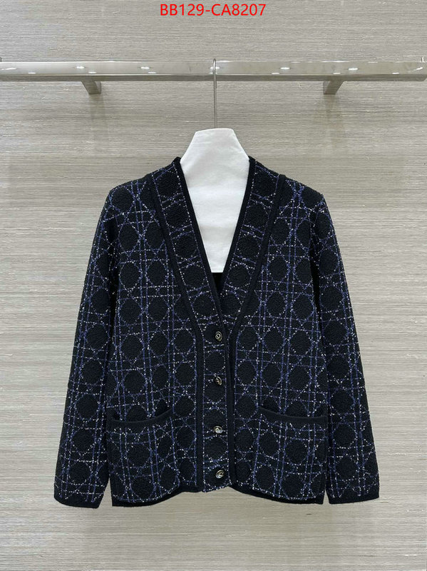 Clothing-Dior cheap replica ID: CA8207 $: 129USD