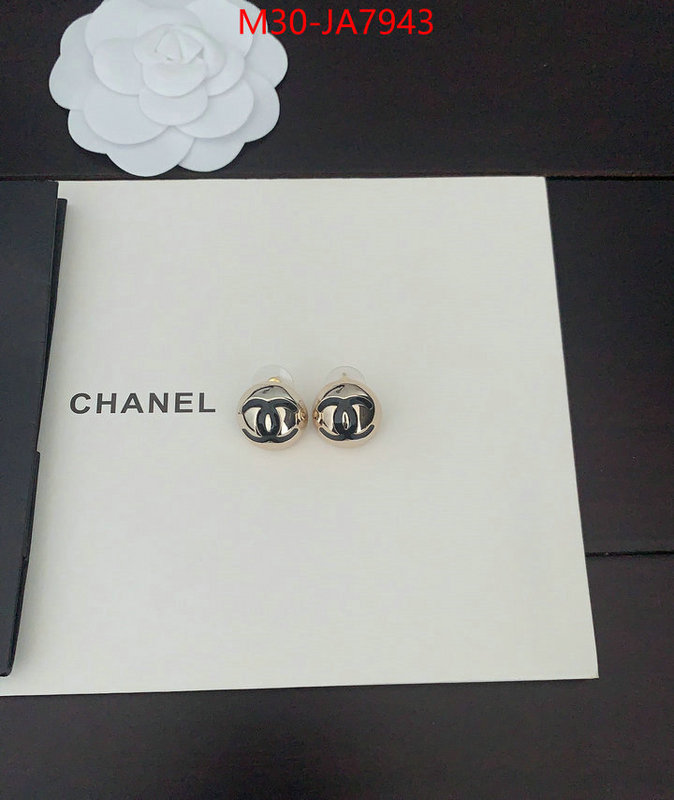 Jewelry-Chanel online from china ID: JA7943 $: 30USD