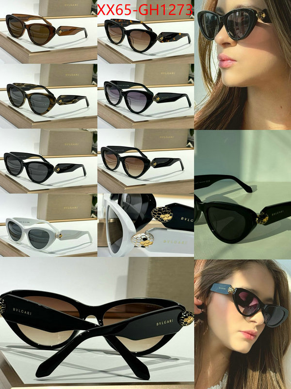 Glasses-Bvlgari fake designer ID: GH1273 $: 65USD