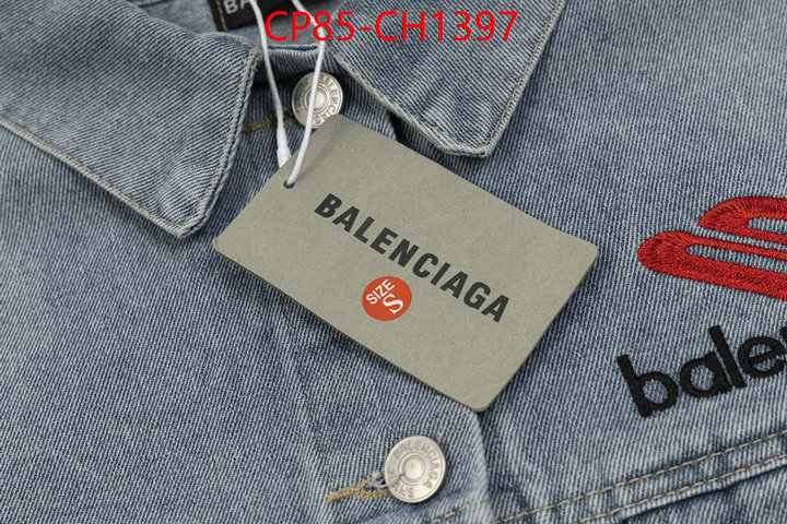 Clothing-Balenciaga every designer ID: CH1397 $: 85USD