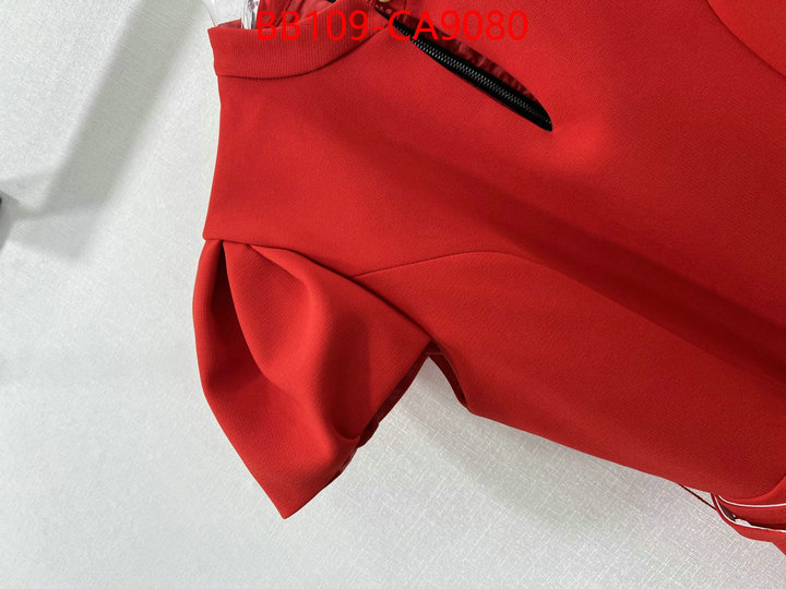 Clothing-Dior fake designer ID: CA9080 $: 109USD