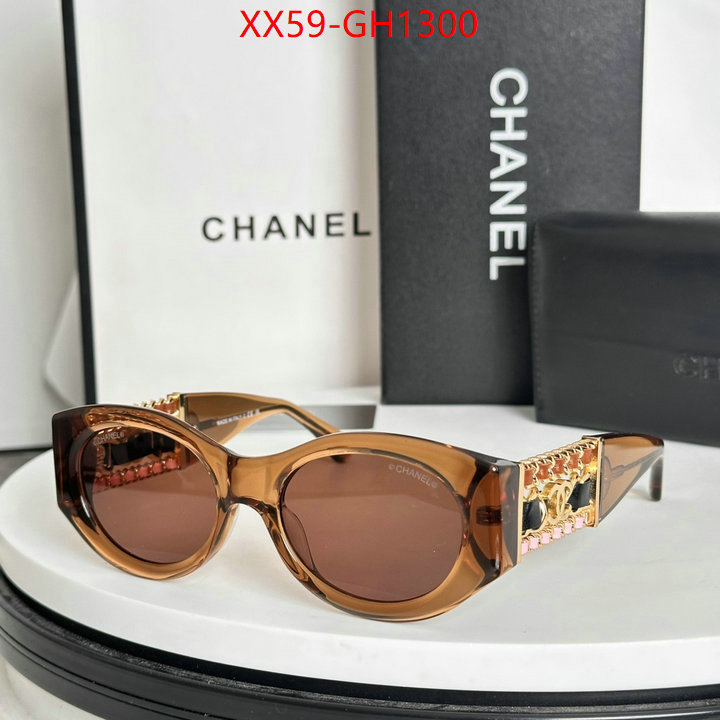 Glasses-Chanel same as original ID: GH1300 $: 59USD