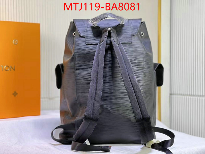 LV Bags(4A)-Backpack- cheap replica ID: BA8081 $: 119USD,