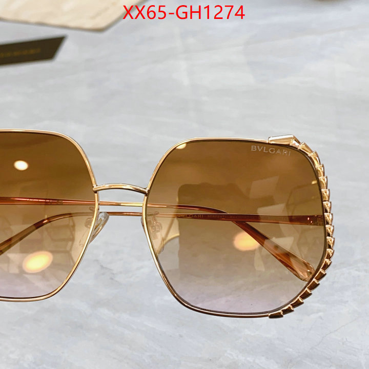 Glasses-Bvlgari wholesale ID: GH1274 $: 65USD