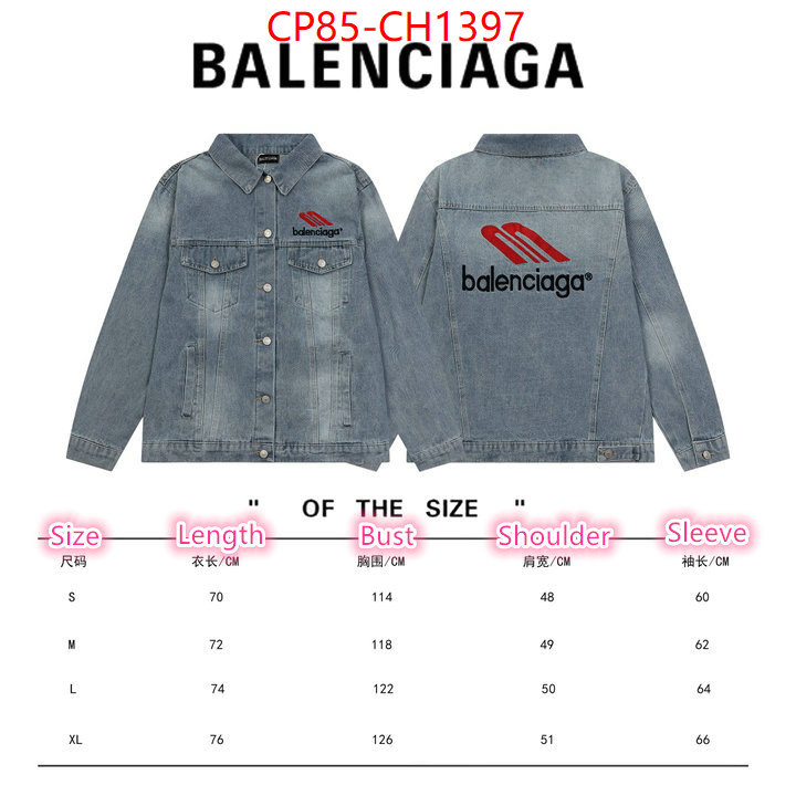 Clothing-Balenciaga every designer ID: CH1397 $: 85USD