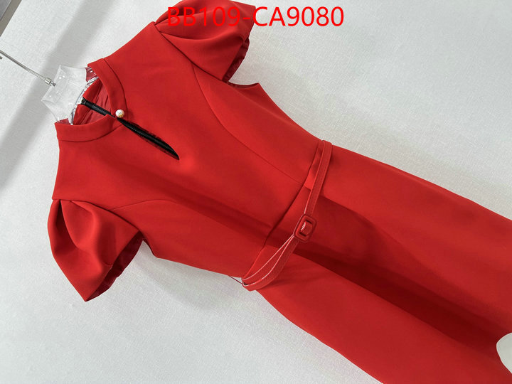 Clothing-Dior fake designer ID: CA9080 $: 109USD