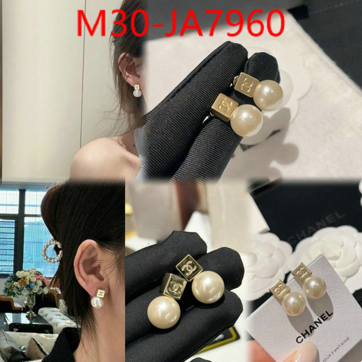 Jewelry-Chanel replica aaaaa+ designer ID: JA7960 $: 30USD