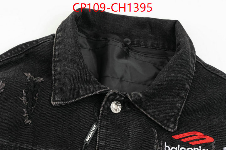 Clothing-Balenciaga where could you find a great quality designer ID: CH1395 $: 109USD