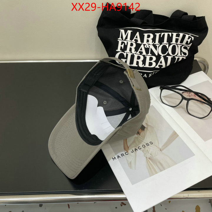 Cap (Hat)-Prada 7 star ID: HA9142 $: 29USD