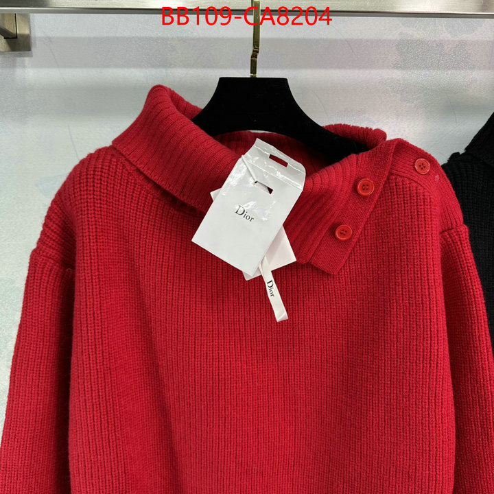 Clothing-Dior buying replica ID: CA8204 $: 109USD