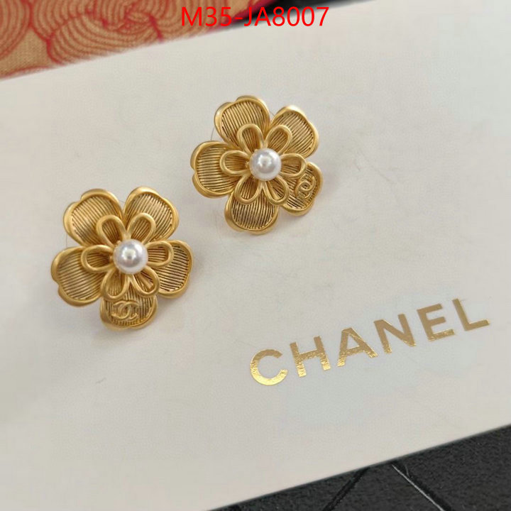 Jewelry-Chanel we offer ID: JA8007 $: 35USD