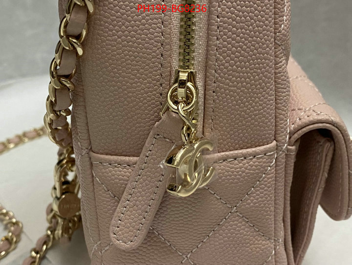 Chanel Bags(TOP)-Crossbody- every designer ID: BG8236 $: 199USD,