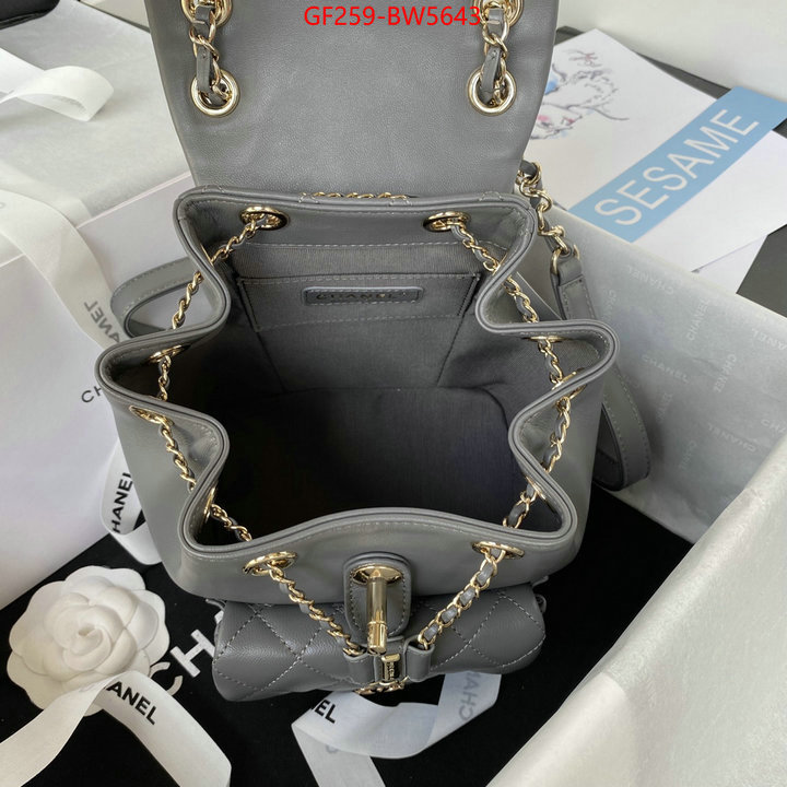 Chanel Bags(TOP)-Crossbody- replica aaaaa designer ID: BW5643 $: 259USD,