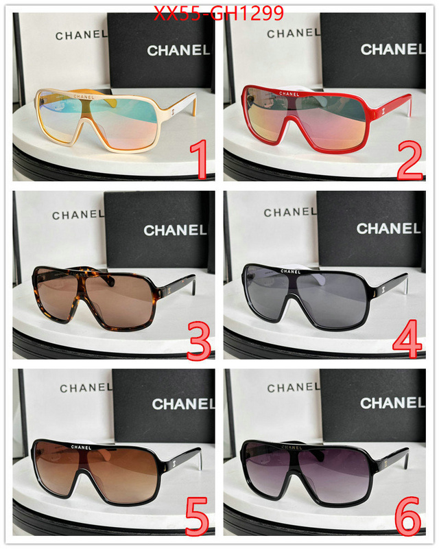 Glasses-Chanel we offer ID: GH1299 $: 55USD