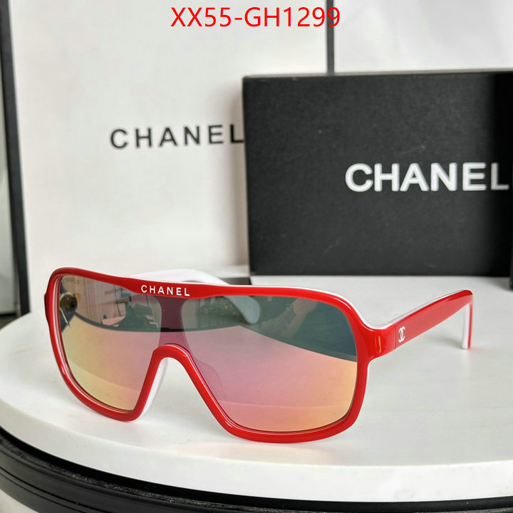 Glasses-Chanel we offer ID: GH1299 $: 55USD