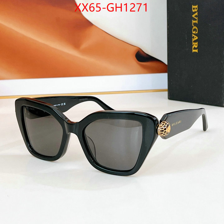 Glasses-Bvlgari wholesale designer shop ID: GH1271 $: 65USD