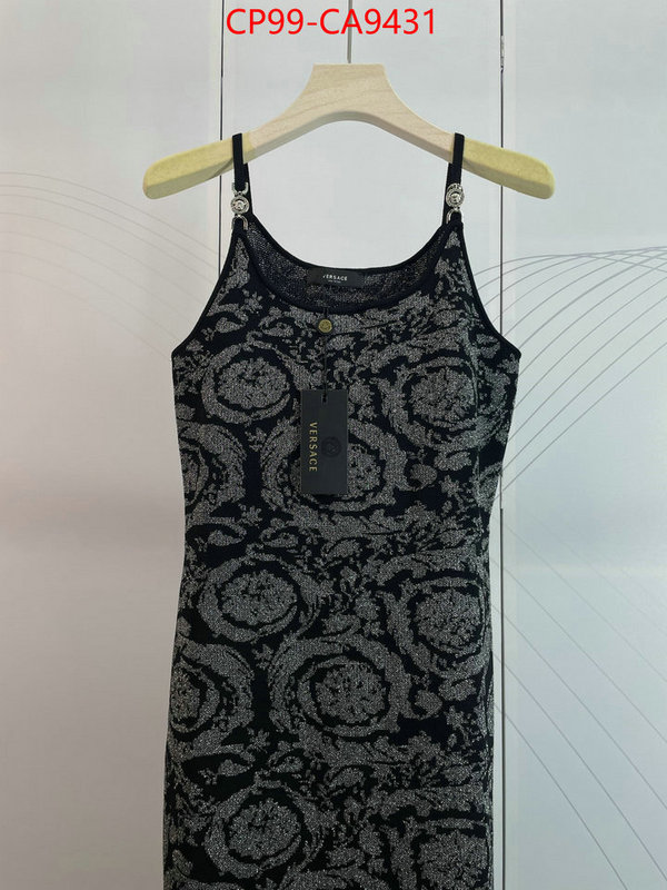 Clothing-Versace 7 star replica ID: CA9431 $: 99USD