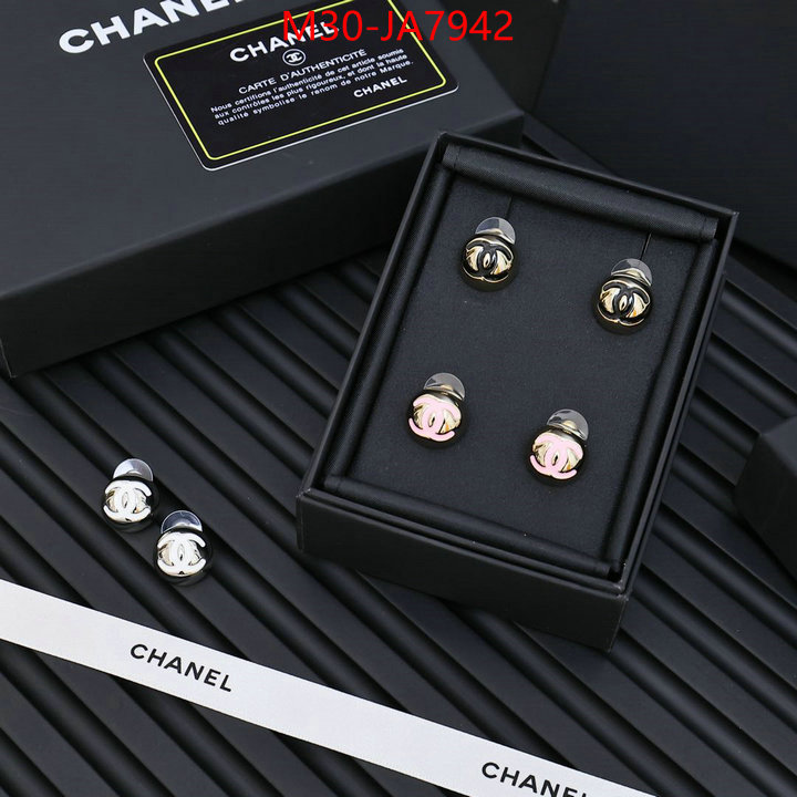 Jewelry-Chanel fake ID: JA7942 $: 30USD