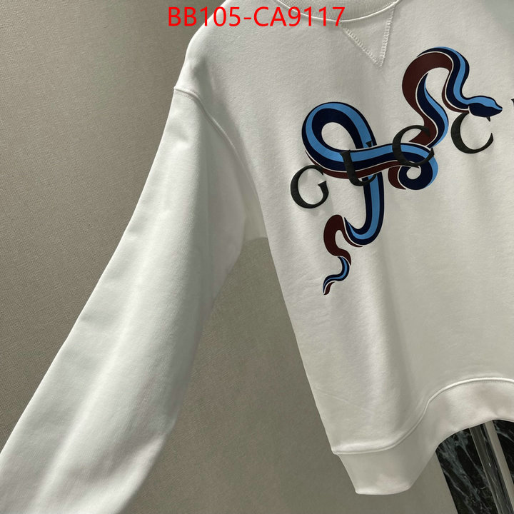 Clothing-Gucci the online shopping ID: CA9117 $: 105USD