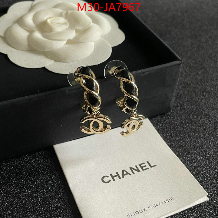 Jewelry-Chanel where can you buy a replica ID: JA7967 $: 30USD