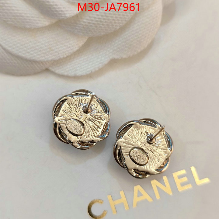 Jewelry-Chanel quality aaaaa replica ID: JA7961 $: 30USD