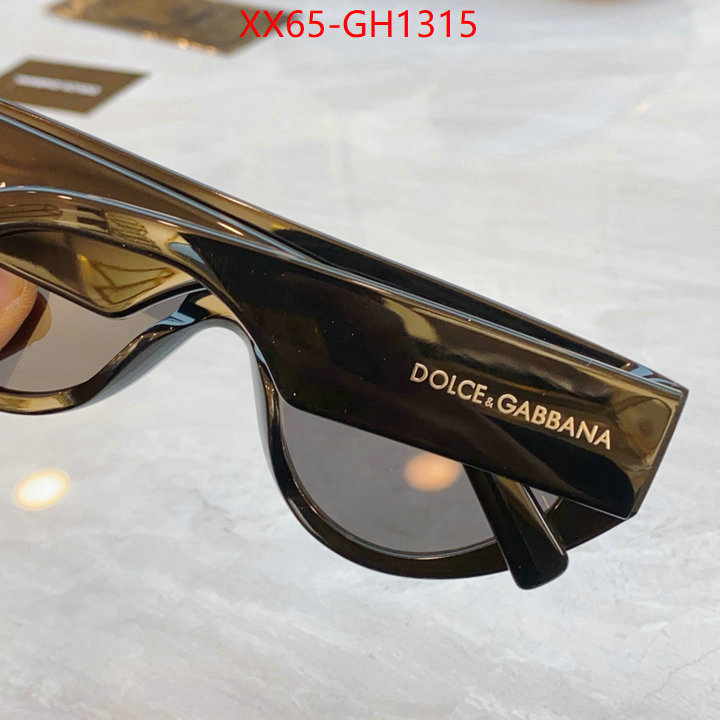 Glasses-DG shop designer ID: GH1315 $: 65USD